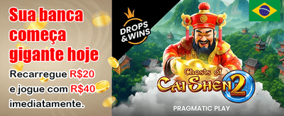 Ganhe Prêmios Incríveis Hoje banner